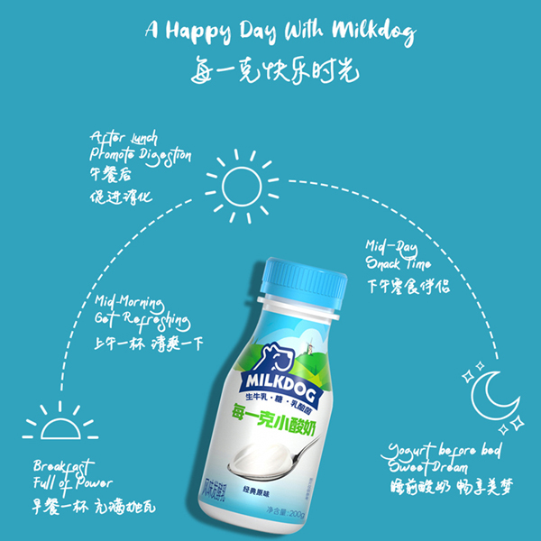 原味小酸奶（200g*12）